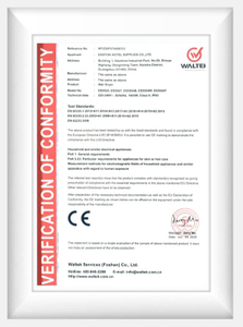  minibar Certificate CE Copy 